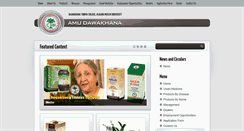 Desktop Screenshot of amudawakhana.com