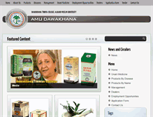 Tablet Screenshot of amudawakhana.com